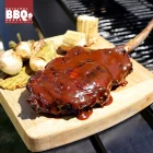 Original BBQ sauce. Best Wings Sauces. Sauce BBQ original.